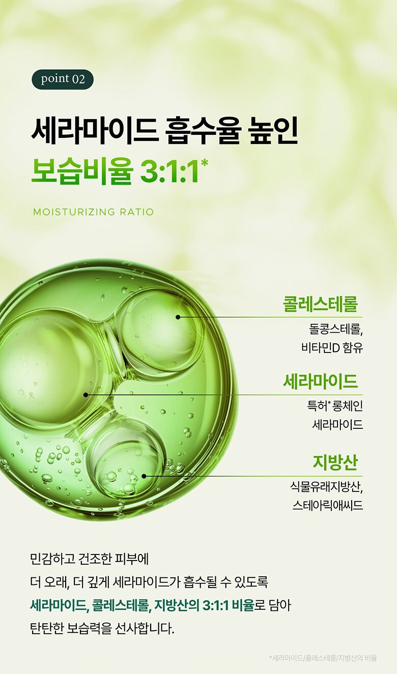 웹상세_07